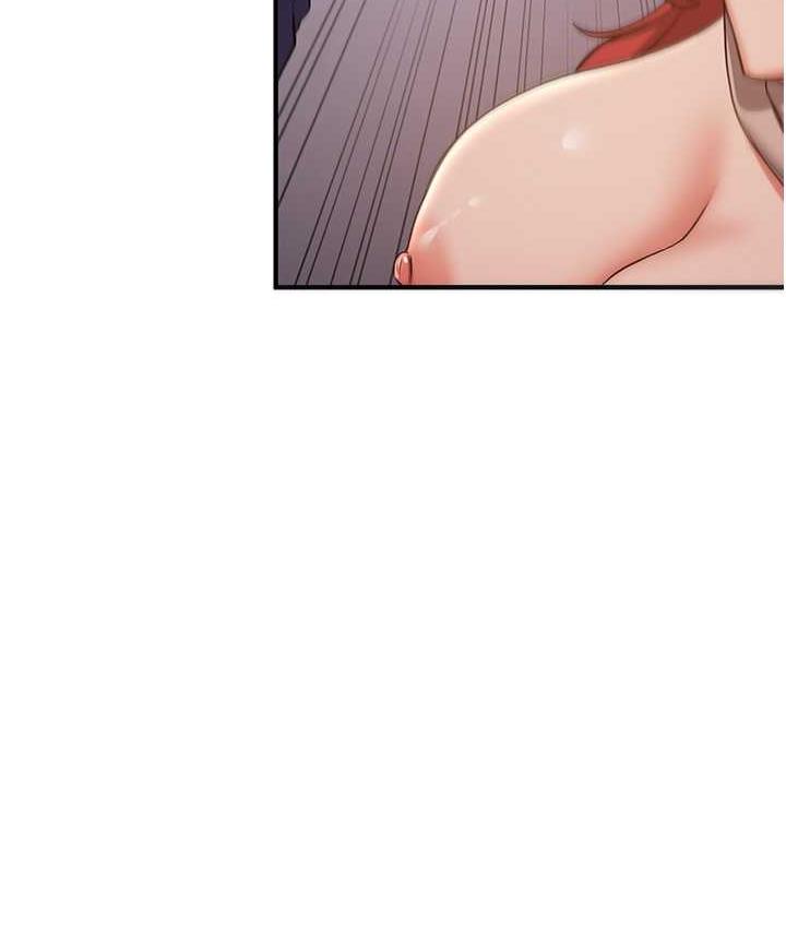 116P - 抢女友速成班