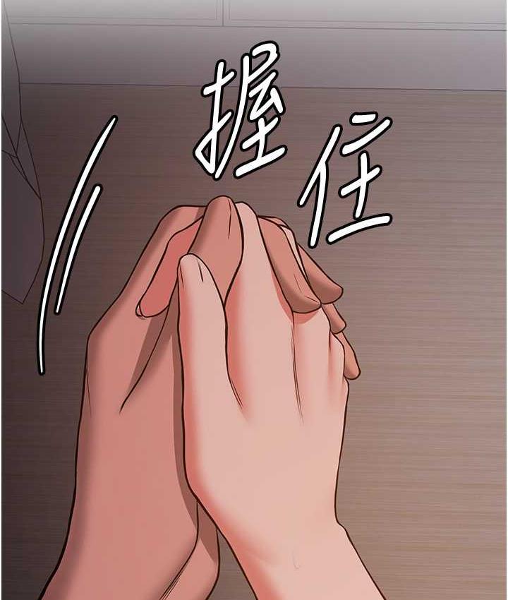 127P - 抢女友速成班