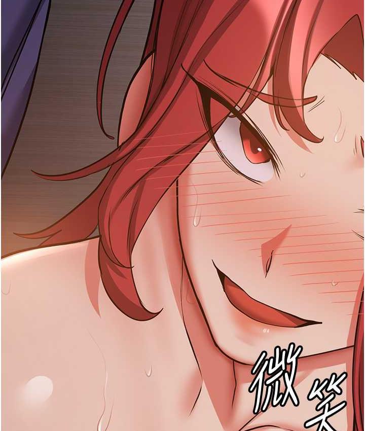 129P - 抢女友速成班