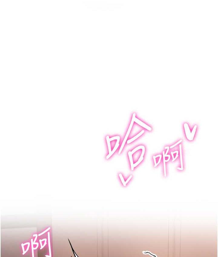 17P - 抢女友速成班