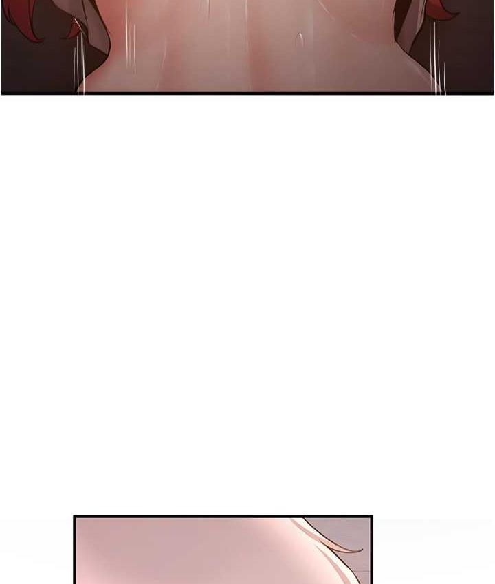 68P - 抢女友速成班