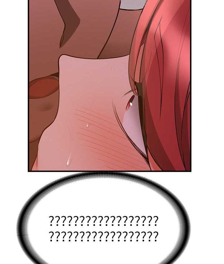 124P - 抢女友速成班