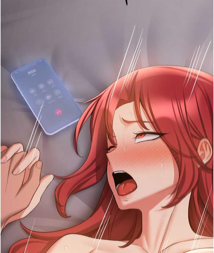 148P - 抢女友速成班