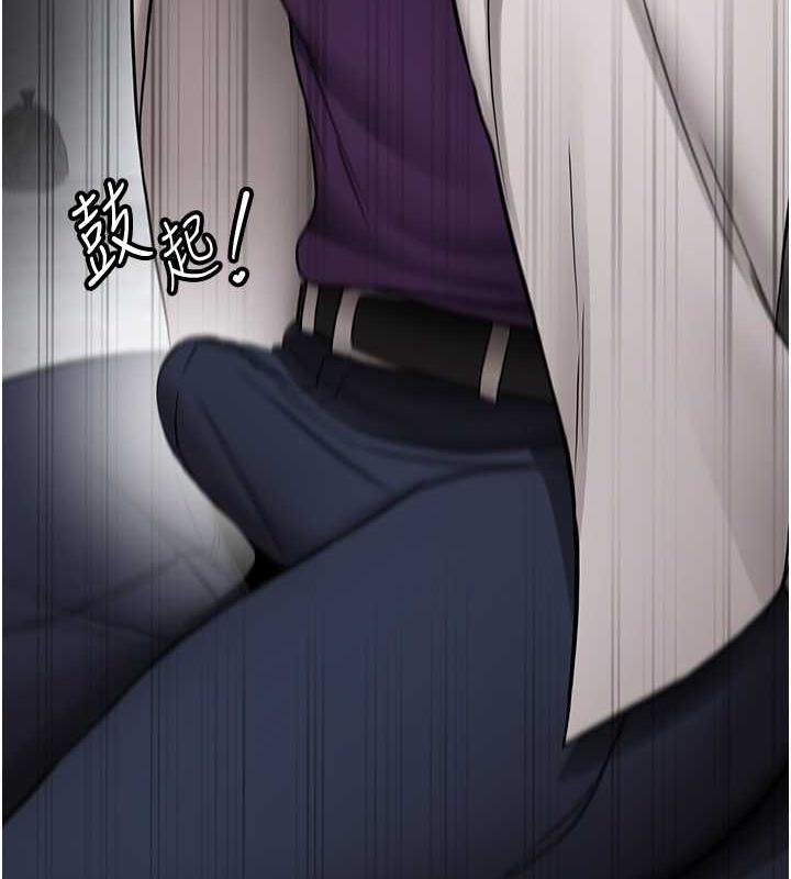 151P - 抢女友速成班