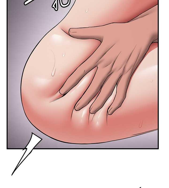 36P - 抢女友速成班
