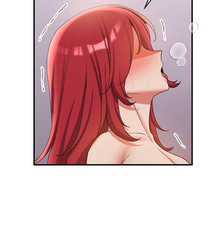 64P - 抢女友速成班