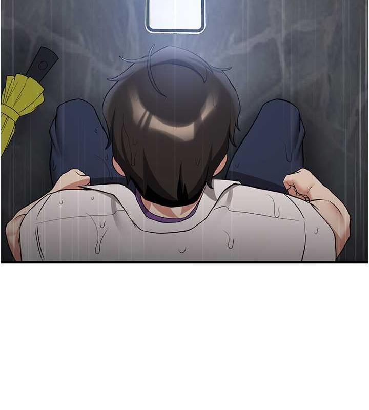 10P - 抢女友速成班
