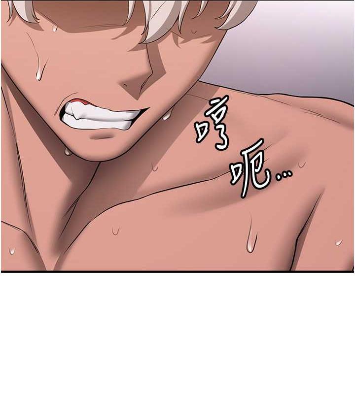 131P - 抢女友速成班