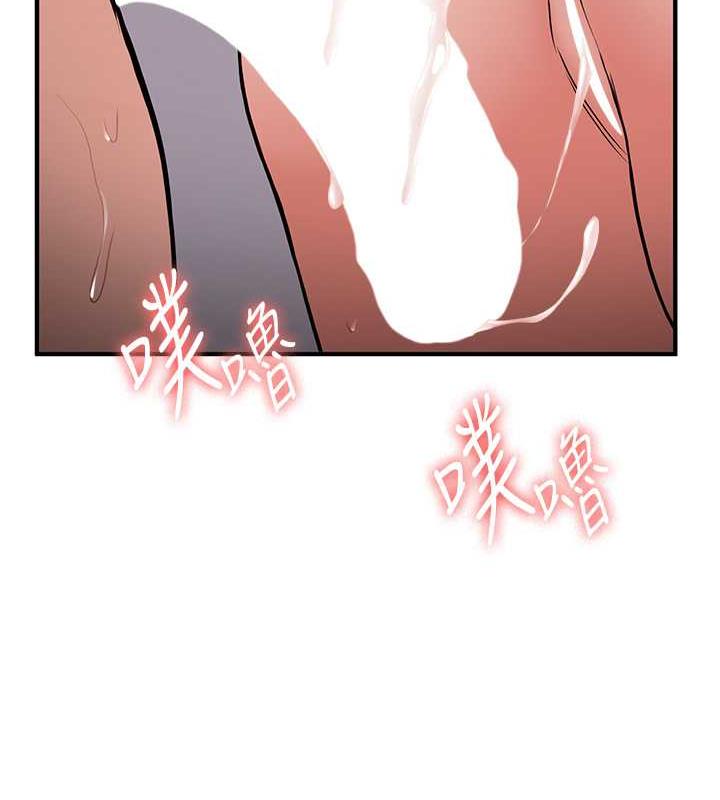 138P - 抢女友速成班