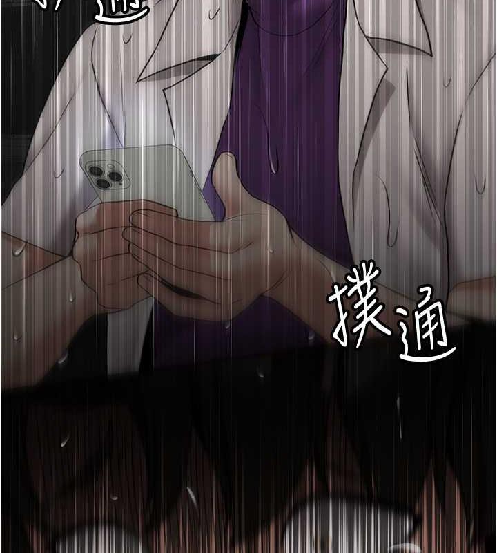 142P - 抢女友速成班