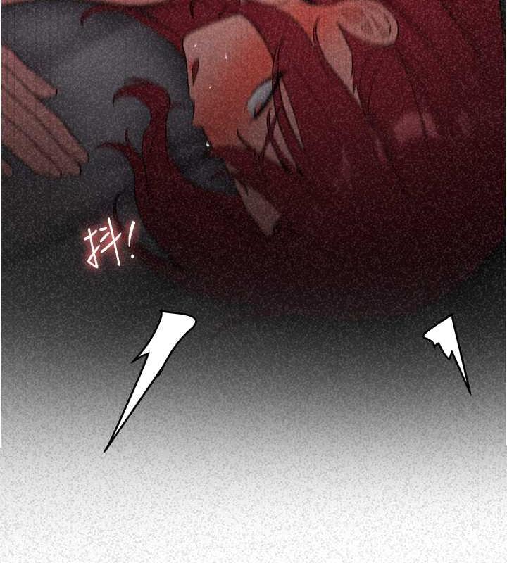 148P - 抢女友速成班
