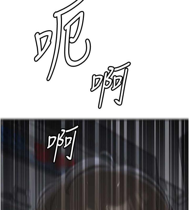 157P - 抢女友速成班