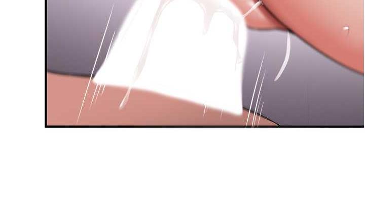 38P - 抢女友速成班