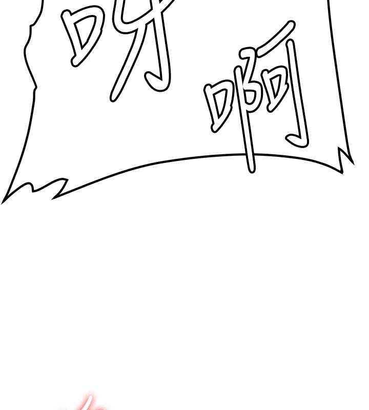 53P - 抢女友速成班