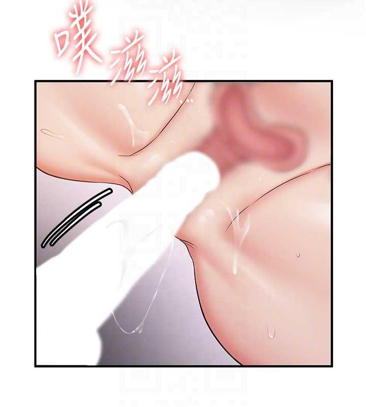 91P - 抢女友速成班