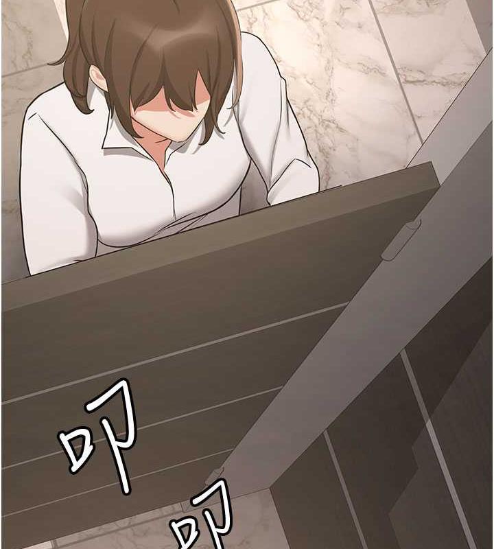 132P - 抢女友速成班