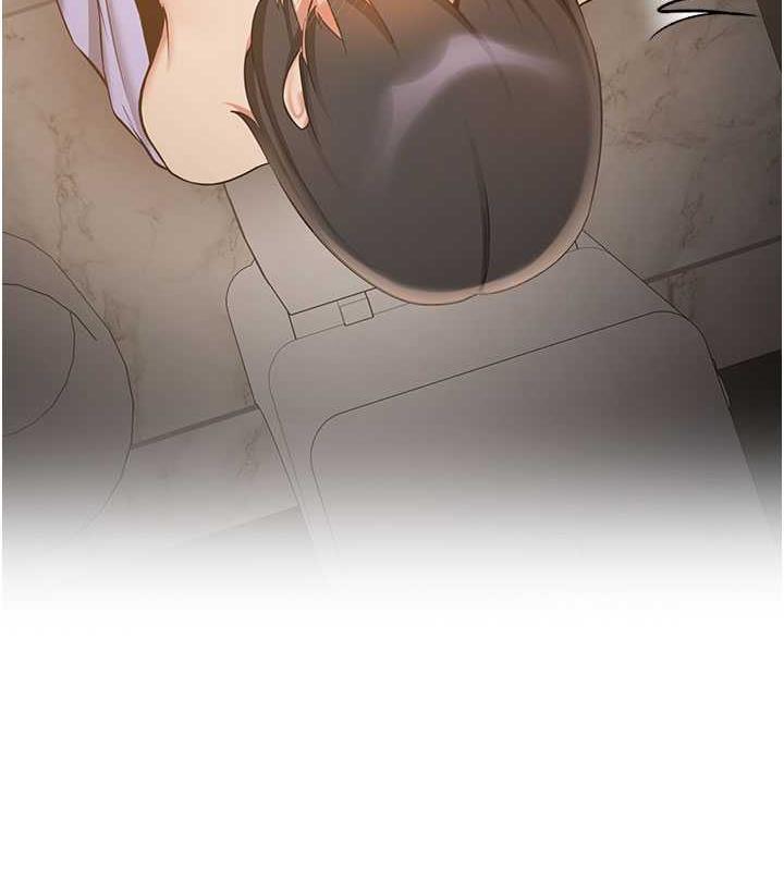 134P - 抢女友速成班