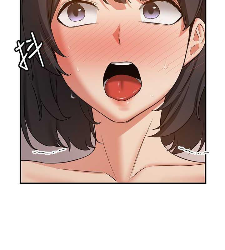 136P - 抢女友速成班