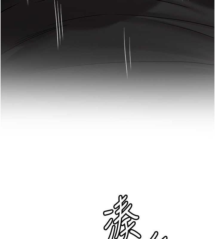 154P - 抢女友速成班