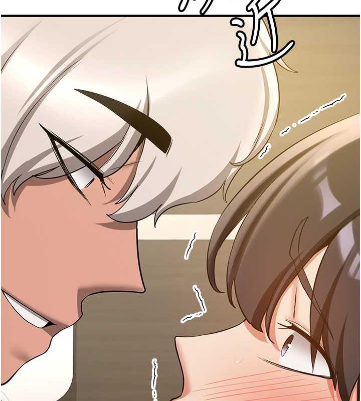 155P - 抢女友速成班