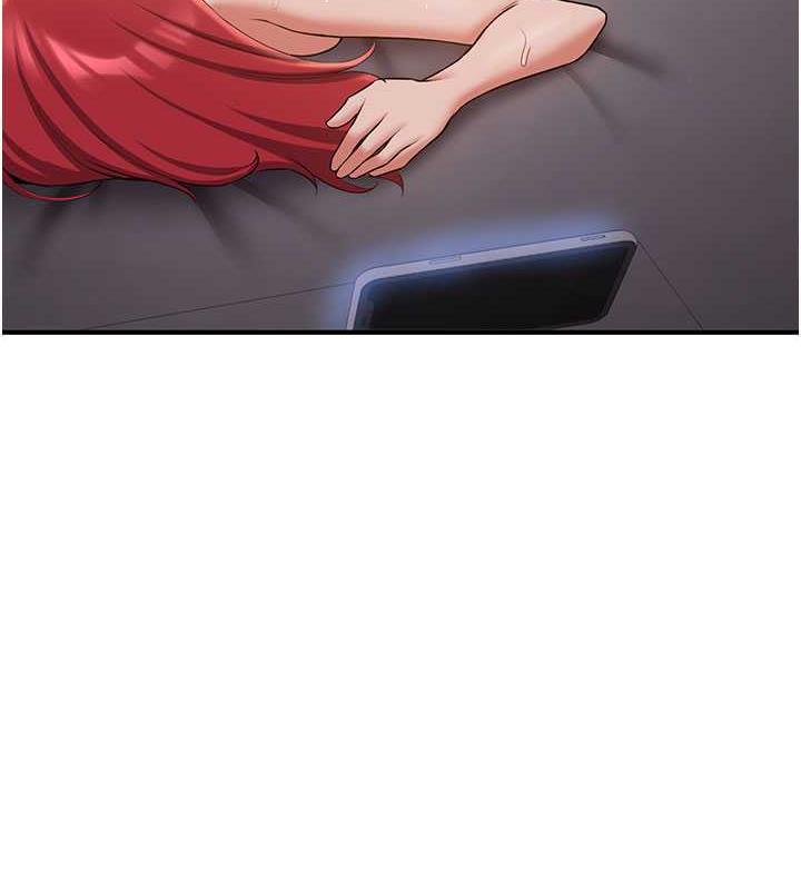 27P - 抢女友速成班
