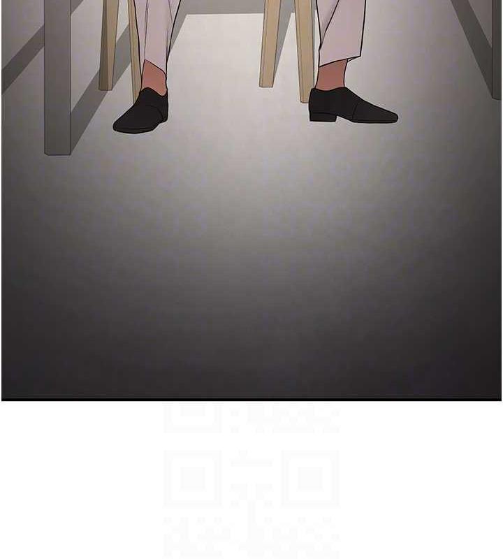 96P - 抢女友速成班