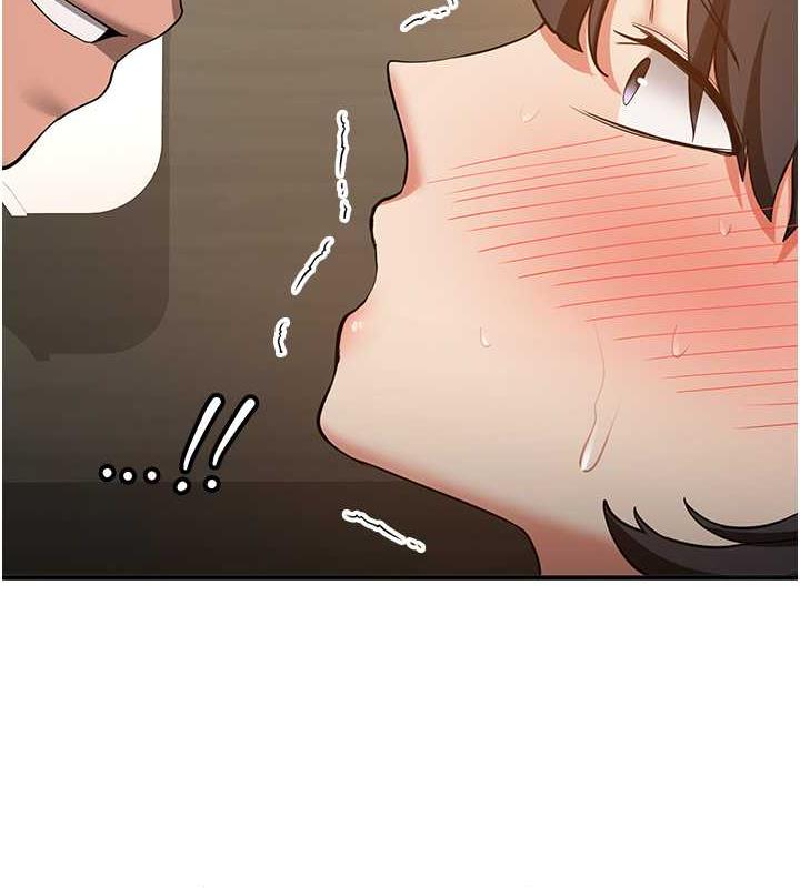 10P - 抢女友速成班