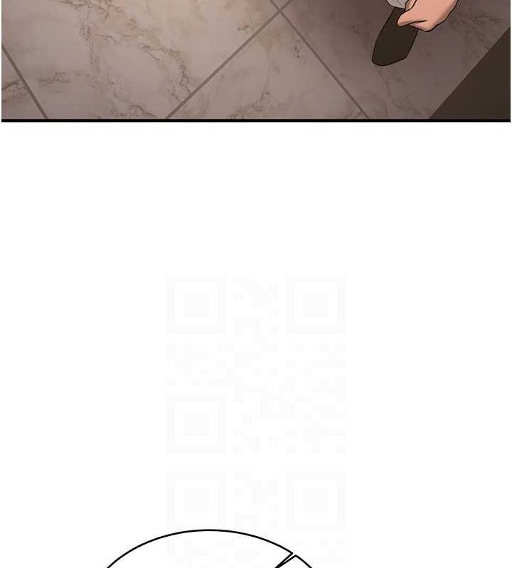 112P - 抢女友速成班