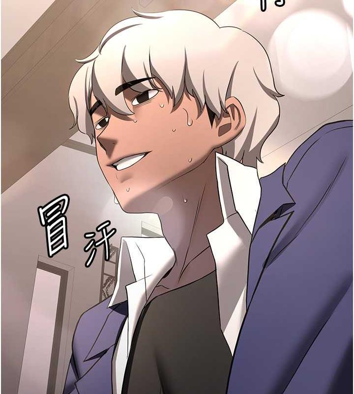 147P - 抢女友速成班
