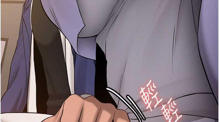 152P - 抢女友速成班