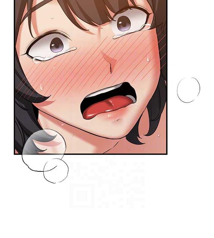 78P - 抢女友速成班