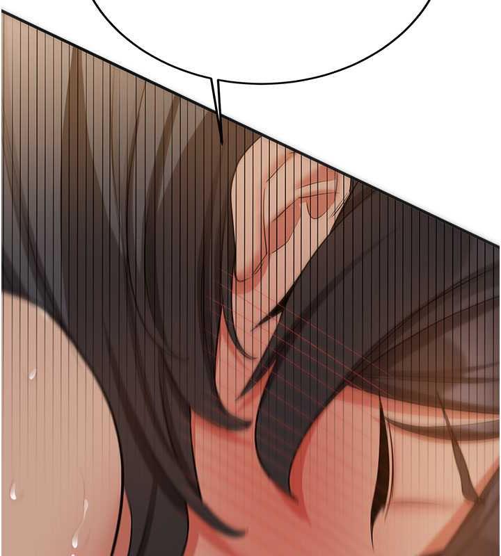 101P - 抢女友速成班