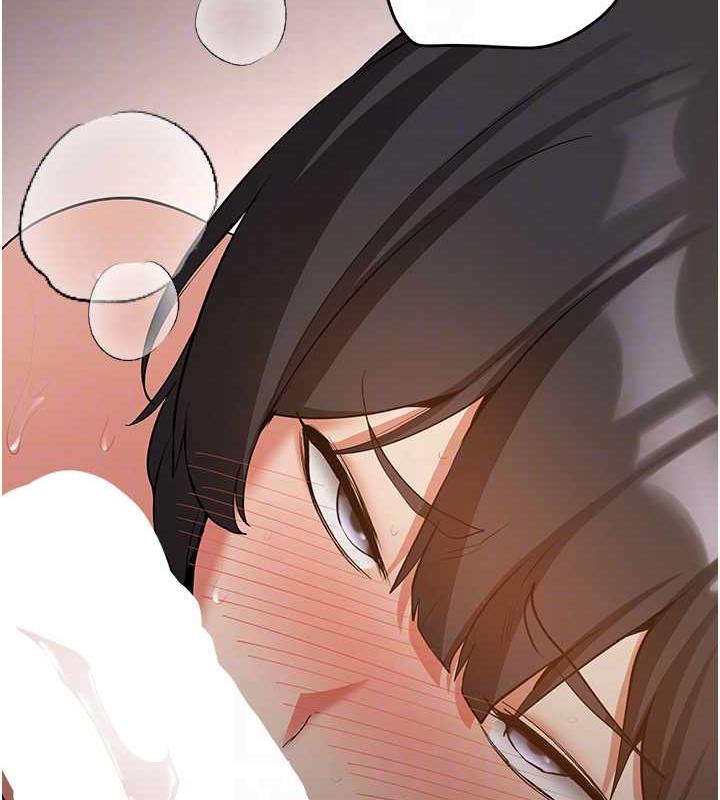 112P - 抢女友速成班
