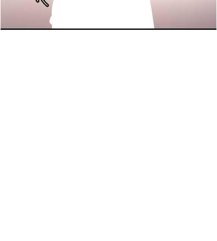 131P - 抢女友速成班