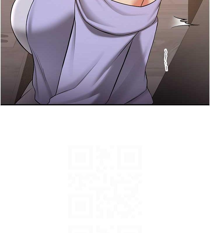 16P - 抢女友速成班