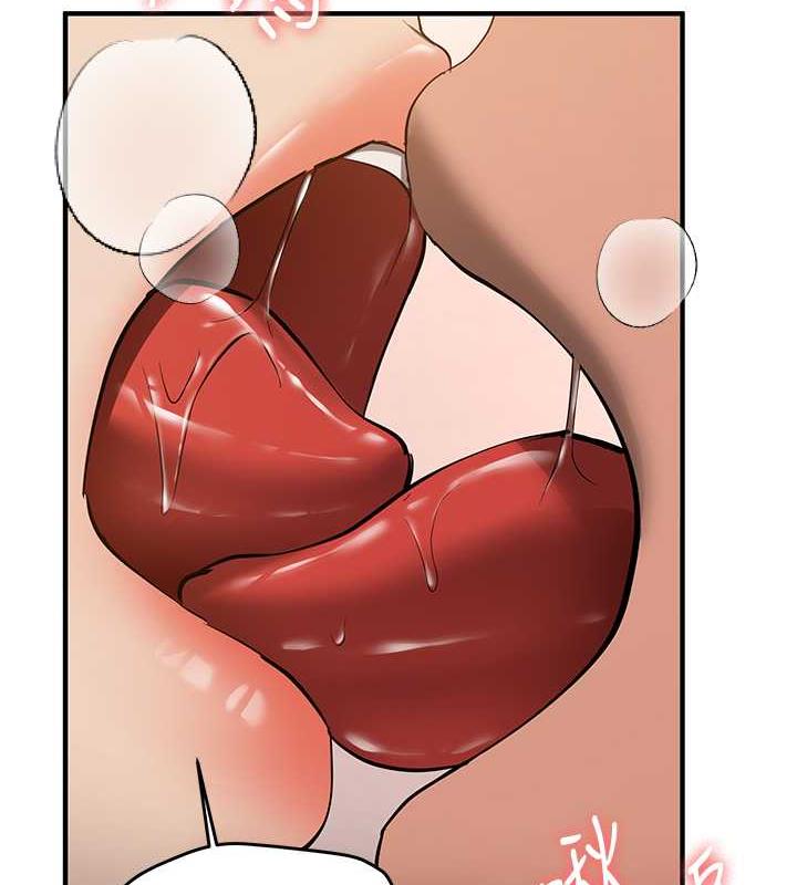 52P - 抢女友速成班