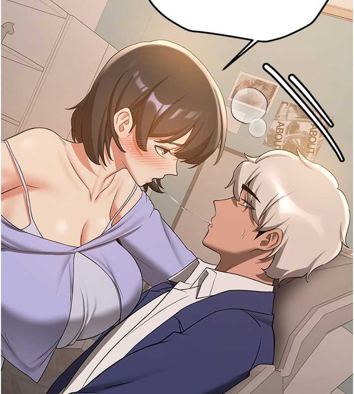 54P - 抢女友速成班
