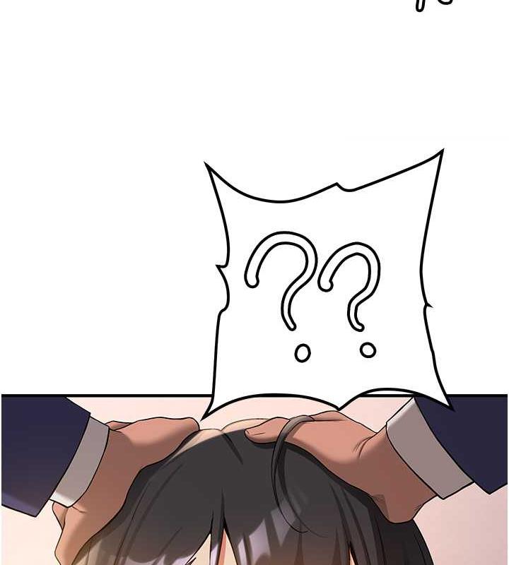 111P - 抢女友速成班