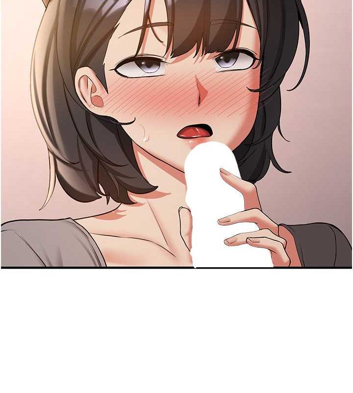 112P - 抢女友速成班