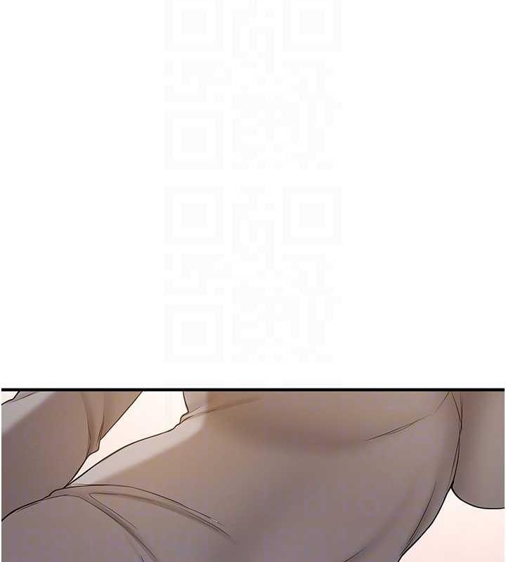 74P - 抢女友速成班