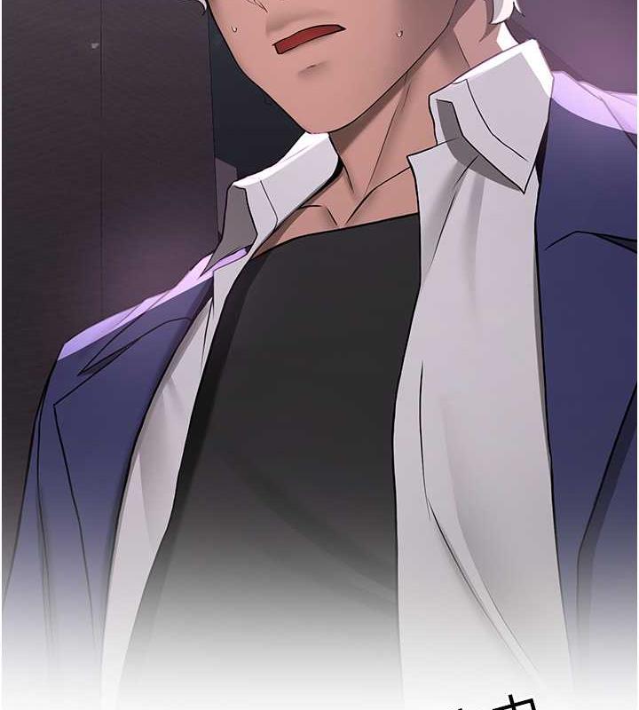 145P - 抢女友速成班