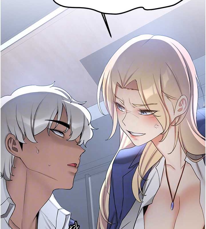 113P - 抢女友速成班