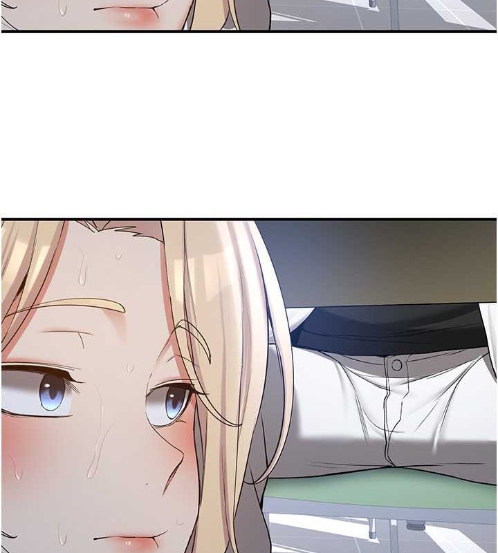 134P - 抢女友速成班