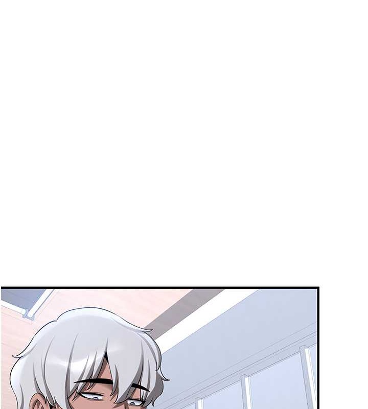 140P - 抢女友速成班
