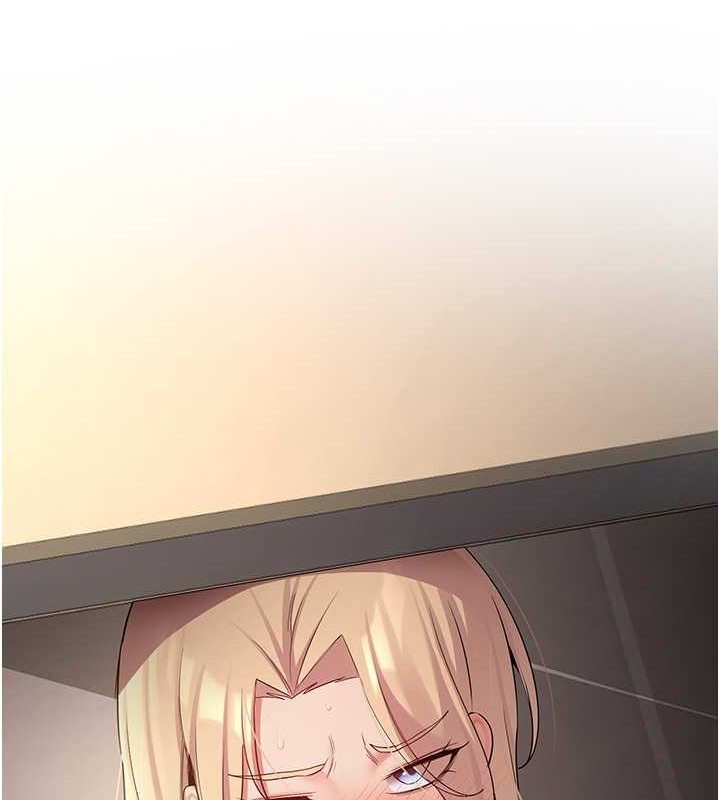 143P - 抢女友速成班