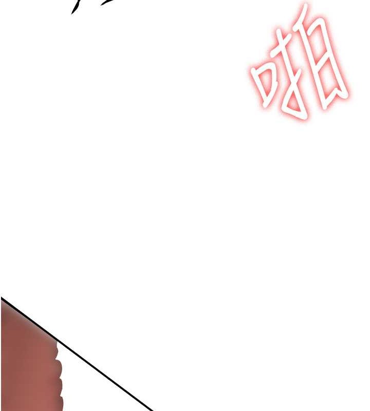 52P - 抢女友速成班