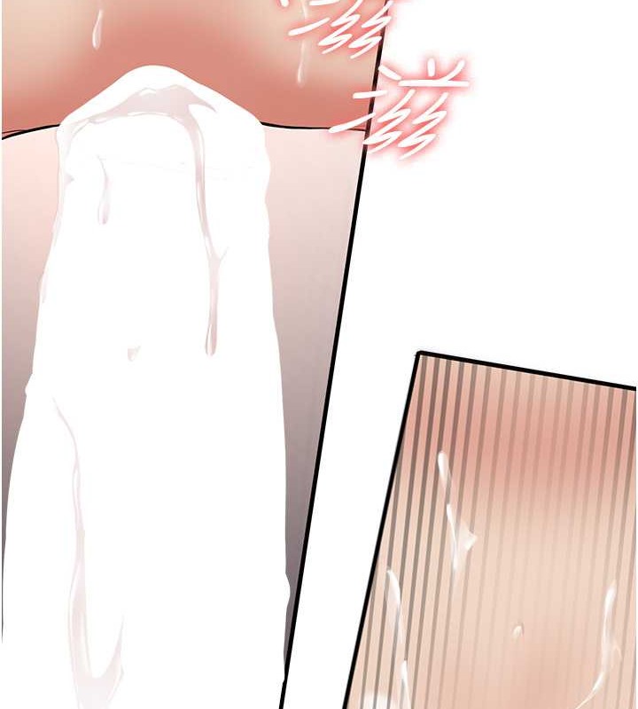 102P - 抢女友速成班