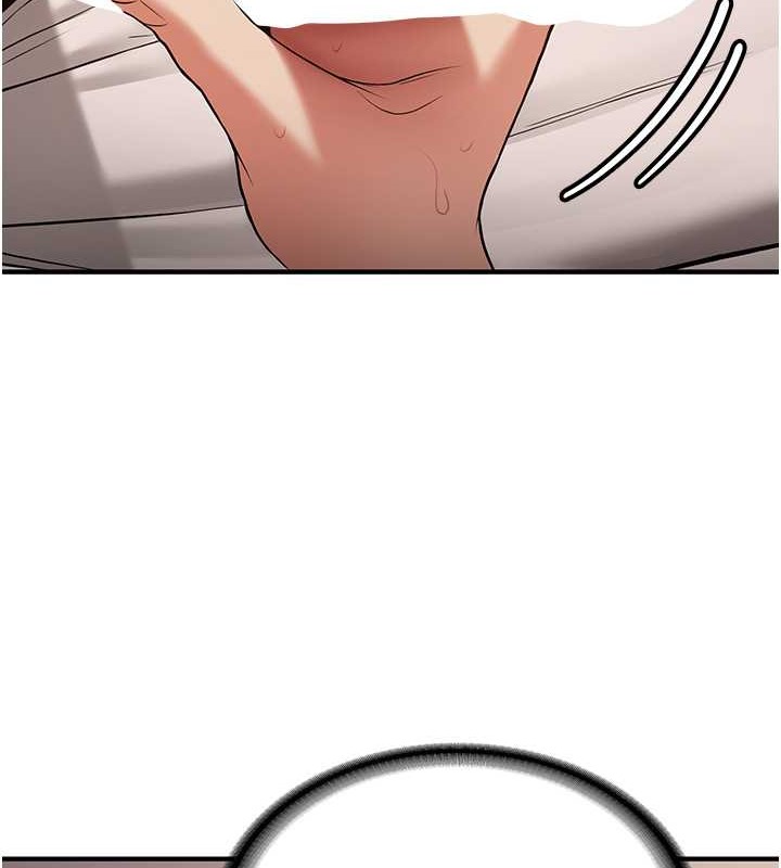 28P - 抢女友速成班