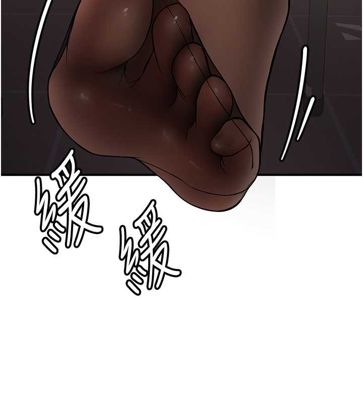 62P - 抢女友速成班