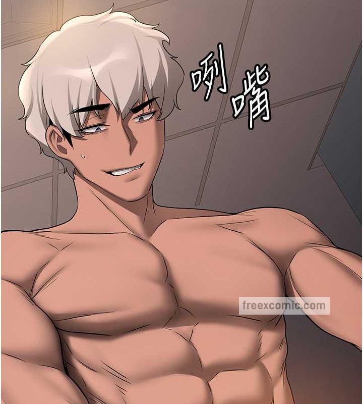 120P - 抢女友速成班